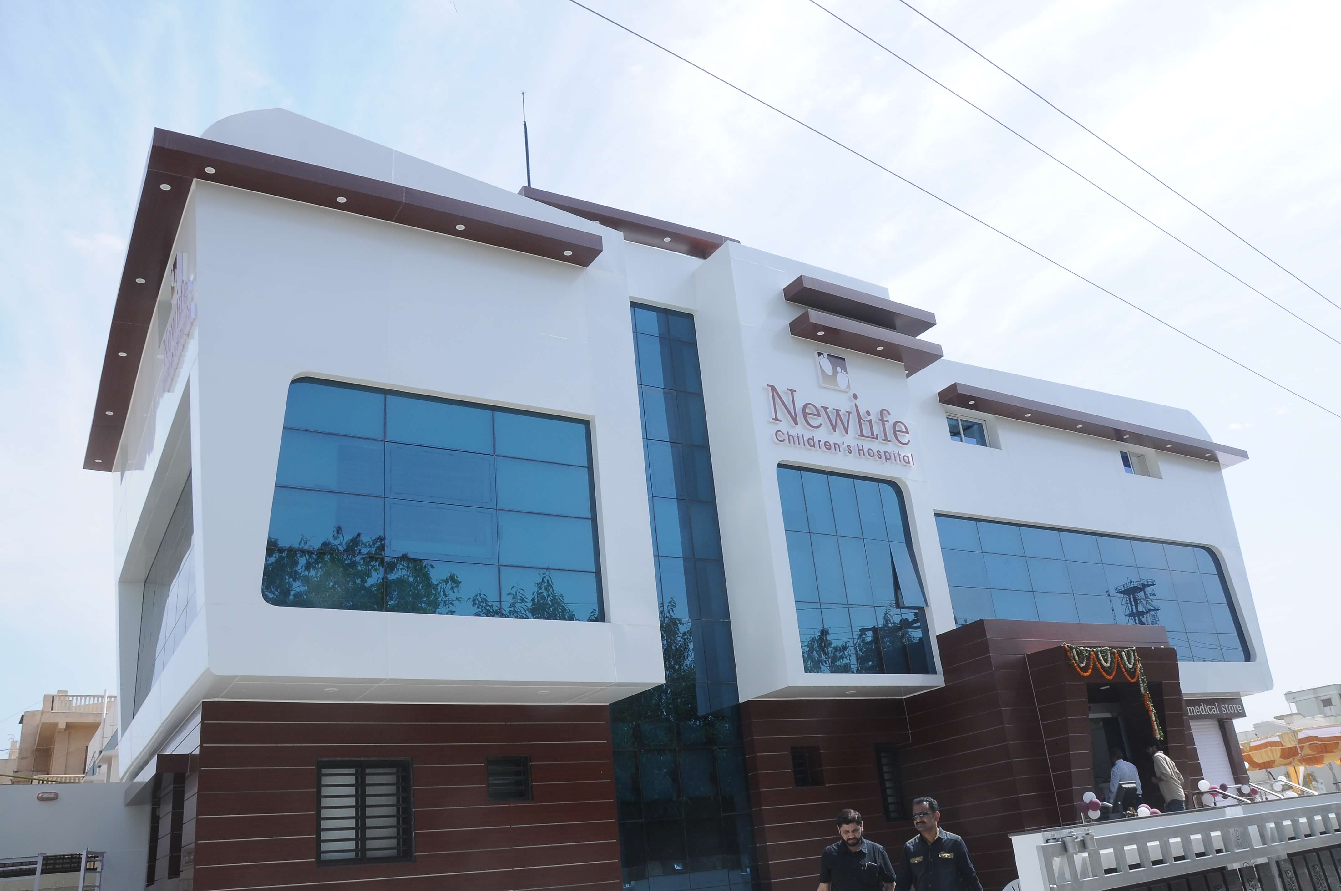 Bhuj Hospital